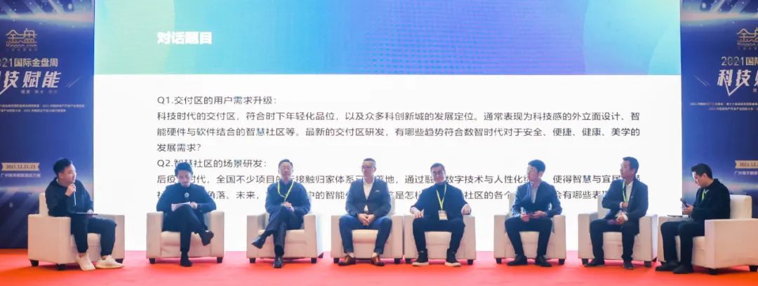 微信图片_20220323093425.jpg